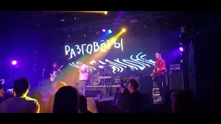 Гречка с молоком,  Безобразным (4.03.2023 live)