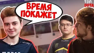 РАМЗЕС ПРО КУМАНА ЗАЙЦА ГПК И ВП! | КРИТ РАЗГОВАРИВАЕТ ПО РУССКИ! | Топ dota