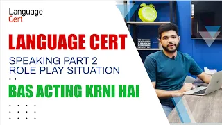 Language Cert Part 2 | B2 Situations Tips & Tricks | How you can get high score in Language Cert B2