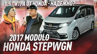 StepWagon Spada Modulo X - знакомьтесь лучший минивэн - обзор авто - советы покупателям #tokitoauto