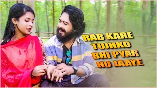 Rab Kare Tujhko Bhi | SR | Tu Ada Hai Tu Mohobbat | Darpan Shah | Latest Hindi Song 2021