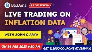 🛑BTCDANA LIVE TRADING: GET READY TO BOOK PROFIT ON INFLATION DATA 🚀
