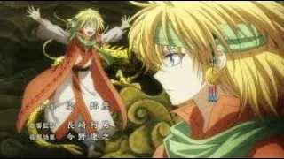 Aktsuki no yona ~ ZENO [Never give up]