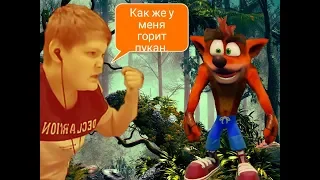 Crash bandicoot n-sane trilogy - жёсткая бомбёжка