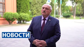 Лукашенко про Пригожина, заговор и «Вагнер» | Новости РТР-Беларусь