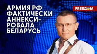 Последствия ночной атаки дронами. Поставки в Украину ЗРК Patriot. Прогноз эксперта