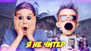 ЗАТРОЛЛИЛ ШКОЛЬНИКОВ ШУТКАМИ НА 1 АПРЕЛЯ В КС ГО! - Я НЕ ЧИТЕР?!