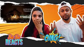 Malayankunju Trailer REACTION | Fahadh Faasil | A. R. Rahman | Sajimon | MUMBAI TAMIL COUPLE