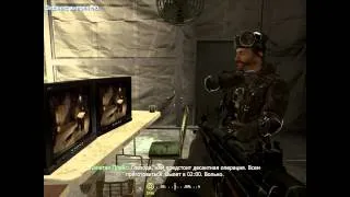 Call of duty 4 Modern Warfare Прохождение на русском - Часть 1