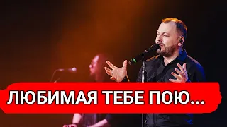 Ярослав Сумишевский - Любимая тебе опять, СЛЕЗ НЕ СДЕРЖИТЕ! Крокус