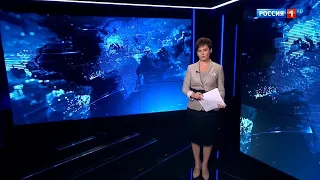 Часы и начало "Вестей" в 11:00 с Оксаной Куваевой (Россия 1 HD, 16.08.2020)