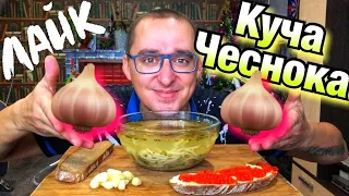 Мукбанг/Mukbang/Суп-лапша/Бутерброд с красной икрой