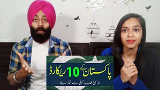 Indian Reaction on 10 Pakistani World Records Nobody Will Ever Break | PunjabiReel TV