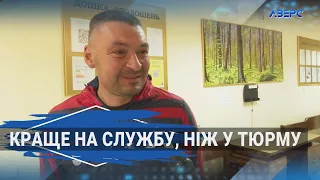 «Посаджу картоплю – і піду у військкомат», - у апеляції ще один ухилянт