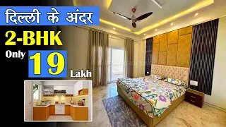 Luxurious 2-Bhk Flat Just At @19 Lac | Furnished Flat For Sale | Freehold with Registry 2bhk Flat