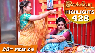 Ilakkiya Serial | EP 428 Highlights | 28th Feb 2024 | Shambhavy | Nandan | Sushma Nair