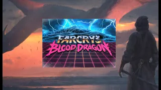 Не запускается игра Far Cry 3 Blood Dragon Решение проблемы в два клика