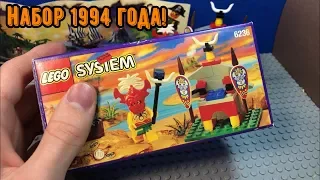 LEGO - набор 1994 года!! King Kahuka (islanders, 6236) +English!
