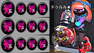 【破壊】ヒト速3.9ハイドラントカスタムが過去最高に強すぎるんだがｗｗｗｗ【Splatoon3】