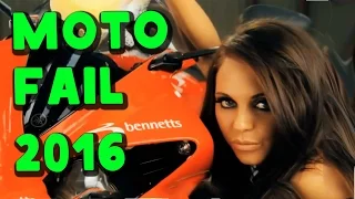 Moto fail funny 2016 / Мото приколы 2016