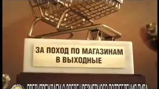 Анонс и рекламный блок (НТВ 20.05.2012) 2