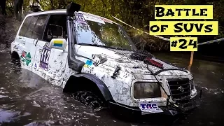 Suzuki Vitara vs UAZ vs Niva - The battle in the swamp! | World Off-Road | Battle of SUVs #24