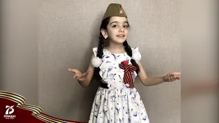 #РадостьПобеды (А. Атаян, детский вокальный ансамбль «Нотки»)