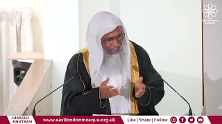 Islamic view of disabilities (Bangla) | Shaykh Abdul Qayum | East London Mosque Jumu‘ah Khutbah