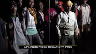 BJP leader killed by cow vigilante group