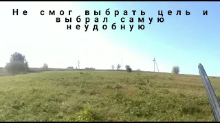 Большой конфуз, окончившийся удачно!