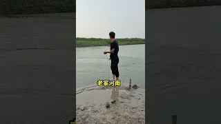 Nets fishing,Natural fisherman skill throwing Catching fishing pond 4