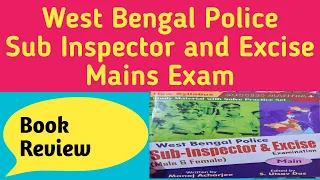 Sub Inspector and Excise Mains Book Review