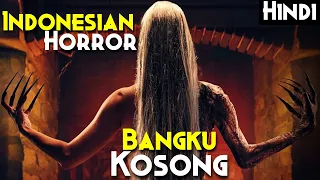 A Haunted Chair Of DEMON Realm - Bangku Kosong: Ujian Terakhir Explained In Hindi | NETFLIX HORROR