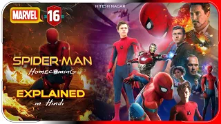 Spider Man Homecoming (2017) Explained In Hindi | Disney+ Hotstar Movies हिंदी/ उर्दू | Hitesh Nagar