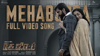 Full Video: Mehabooba (Tamil) KGF Chapter 2 | RockingStar Yash | Prashanth Neel | Ravi Basrur