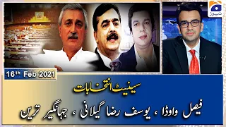 Aapas Ki Baat | Senate Elections...!  | 16th February 2021