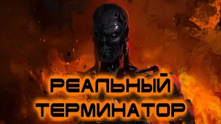 Реальный терминатор - Русский боевик / ТИЗЕР / озвучка Андрея Дольского