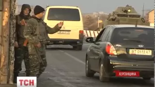 Як працюють українські прикордонники поруч з окупантами