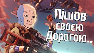 Відео про Сталкер: Тінь Чорнобиля | 2