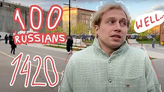 Do you hate LGBT? 100 Russians.