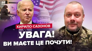 Доленосний день у США / Підступний план Кремля розкрито / Емоційне звернення до українців!