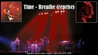 Pink Floyd - Time - Breathe (Reprise) 1972-03-13