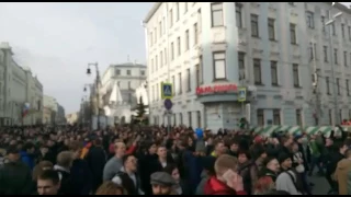 26 марта 2017 г. Митинг на Тверской.