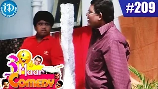 COMEDY THEENMAAR - Telugu Best Comedy Scenes - Episode 209