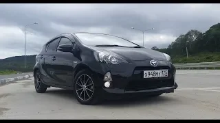 Toyota Aqua - Сколько стоит обслуживание гибрида?