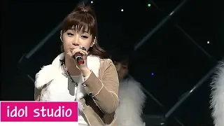 Park Bom(박봄) - YOU AND I (유앤아이) (교차편집 stage mix)
