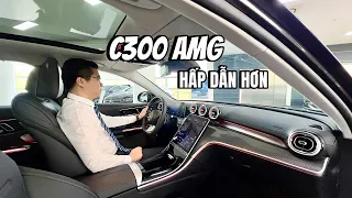 Trải nghiệm Mercedes C300 AMG 2024 giá mới 2,099 tỷ - Nay hấp dẫn hơn ! | Huy Mercedes