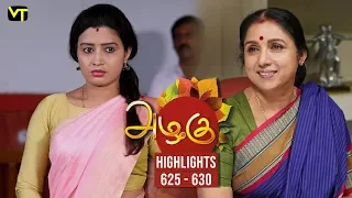 Azhagu - Tamil Serial | அழகு | Episode 625 - 630 | Weekly Highlights | Recap | Sun TV Serials