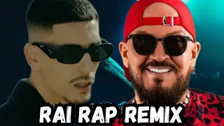 Cheb Bilal X fleen - ila khtak jibek gari | remix
