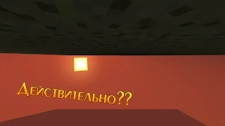 Крайности Minecraft: Потолок мира